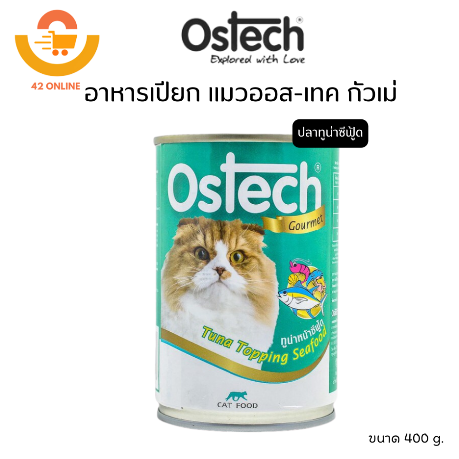 Ostech ออสเทค อาหารกระป๋อง สำหรับแมว ขนาด 400g.